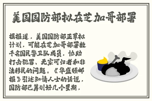 几天没C你是不是痒了好多水作文