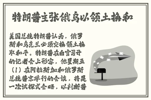 新版金银瓶一级的特点新西游记